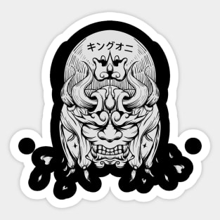 illustration of the darkness King Oni Sticker